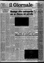 giornale/CFI0438327/1975/n. 293 del 17 dicembre